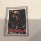 SP 💥 Michael Jordan 🔥 2003 Upper Deck Magazine Cards #UD8 Perforated