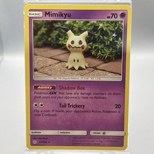 Mimikyu Yuka Morii | eBay