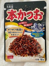 MARUMIYA Japanese honkatsu furikake fish rice topping