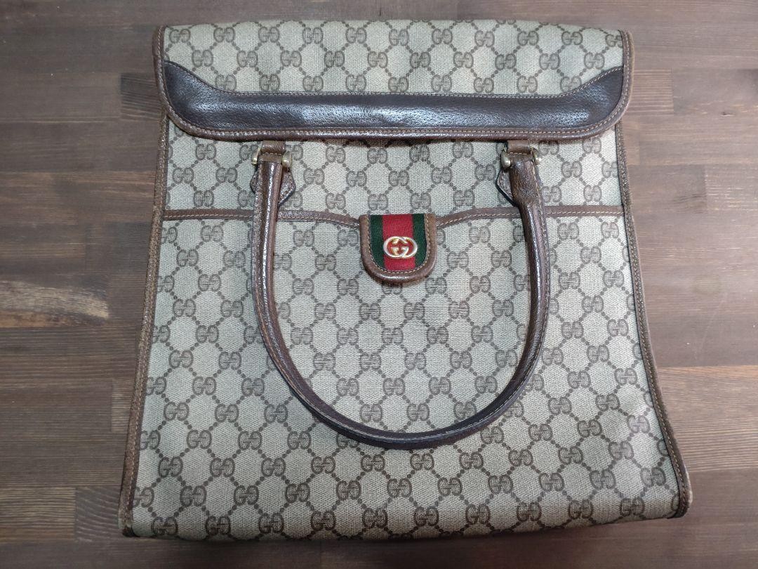 Gucci GG Monogram Canvas Tote Bag