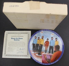 Star Trek "Beam Us Down Scotty" Plate Hamilton Collection 1983 No 0007 (B)