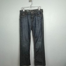 KUT from the Kloth Women's Dark Wash Natalie Hi-Rise Bootcut Jeans - Size 8