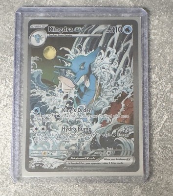 Pokemon TCG  Kingdra EX SVP 131 Shrouded Fable Promo Karte Englisch 
