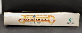 Famicom Software Model Just Breed Enix Corporation FI323