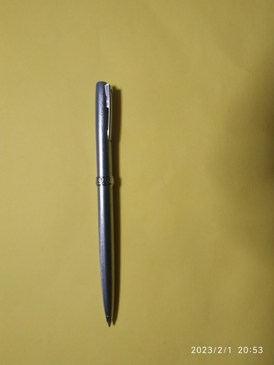 Penna A Sfera Sheaffer Sagaris - Design Sottile In Argento Metallizzato, Con Punto Bianco Simbolo Di Qualità