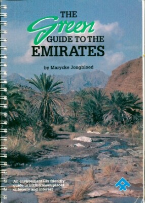 The green guide to the Emirates - Marycke Jongbloed - V164968