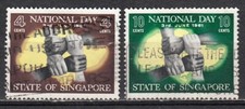 SINGAPORE 1961 NATIONAL DAY SCOTT 51-52 USED