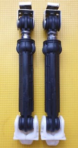 Privileg PWF 6748 A+++ 7kg Waschmaschine Stoßdämpfer 461971420361.C 120%20 06609