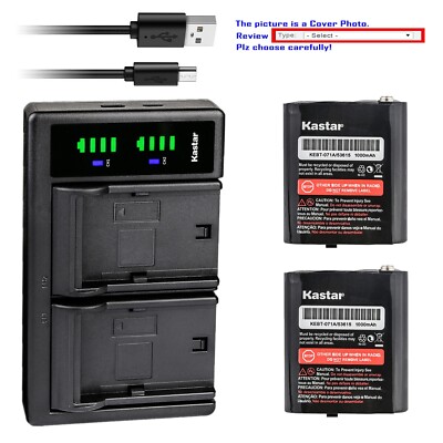 Kastar Battery Dual Charger for Motorola TalkAbout MD200 MD200R MD200TPR MD207R