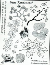 Unmounted Rubber Stamp Plate, Unmounted/Uncut Pink Rubber Stamps