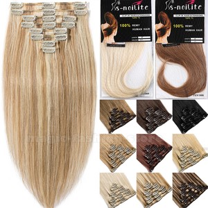 S Noilite Straight 8pcs Weft Clip In Remy Human Hair Extensions