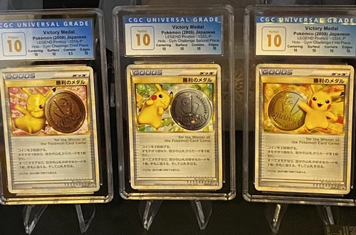 Pokemon 2009 Victory Medal Lot: Pikachu 031/L-P 032/L-P 033/L-P Trophy CGC 10
