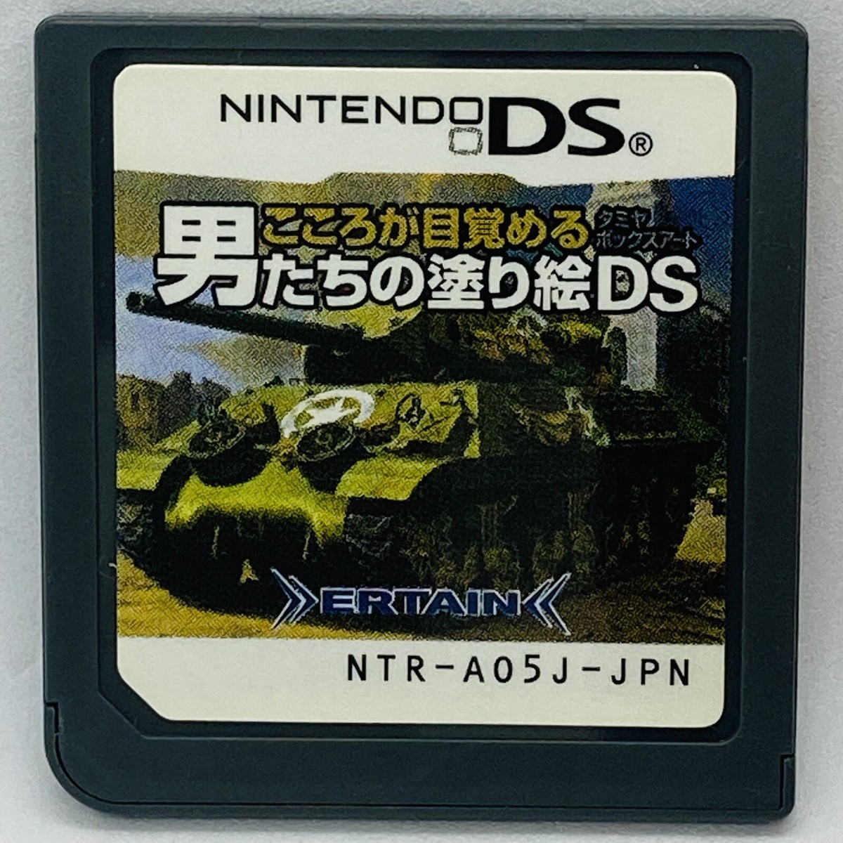 任天堂DS デコレーション 済み 任天堂DS デコレーション 済み Rockman ZX (Mega Man) CAPCOM Nintendo
