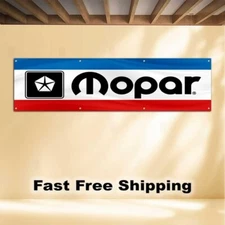 Mopar 2'X8' BANNER FLAG