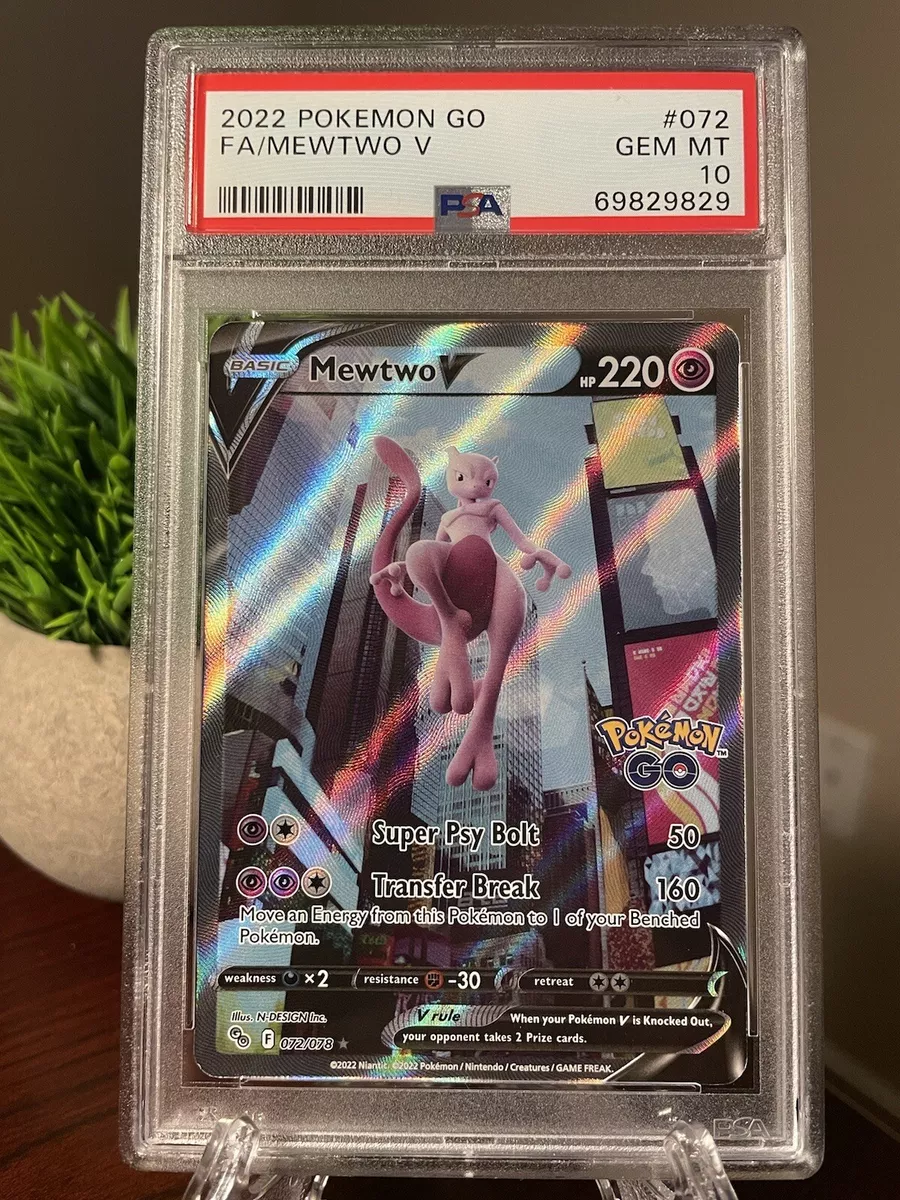 Pokemon GO Mewtwo V Full Alt Alternate Art 072/078