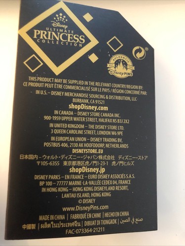 Disney Ultimate Princess Pin Limited Ed- Belle, Cinderella, Snow White, Rapunzel - Picture 28 of 32