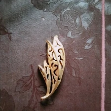 Vintage Gold Tone Estate Brushed Shiny Leaf Leaves Floral Brooch Pin 