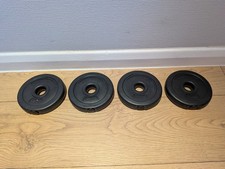 Anchor weights 0.75 Kg X 4 Plates