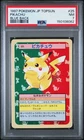 1997 POKEMON JAPANESE TOPSUN BLUE BACK #25 PIKACHU PSA 7