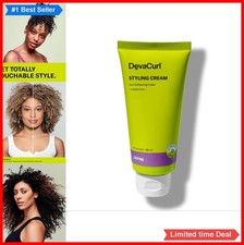 Styling Cream for Curly Hair 3 oz Frizz Control Moisturizing Shine