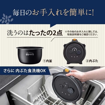 ZOJIRUSHI NW-NB10-WA IH Rice Cooker 5.5 cups White 100V New/Made