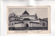 G1126 AK POSTCARD CONSTANTINOPLE Institut Musulman - Mosquee de PARIS