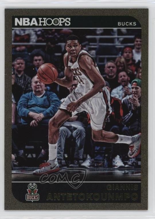 2014-15 NBA Hoops Gold Giannis Antetokounmpo #62 h8k