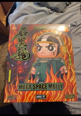 Mega Space Molly 400% Turbo Shek New & Sealed | eBay