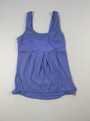 Lululemon Elevate Tank Lullaby Purple Women s Size 6 Built-In Bra