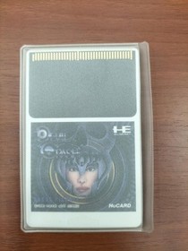 Nagzat PC Engine HU Card Devil Crash