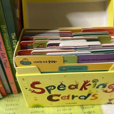 Woongjin Chatty Cat English Learning Book for Kids