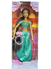 Disney Store Singing Doll Princess Jasmine 17" Doll New