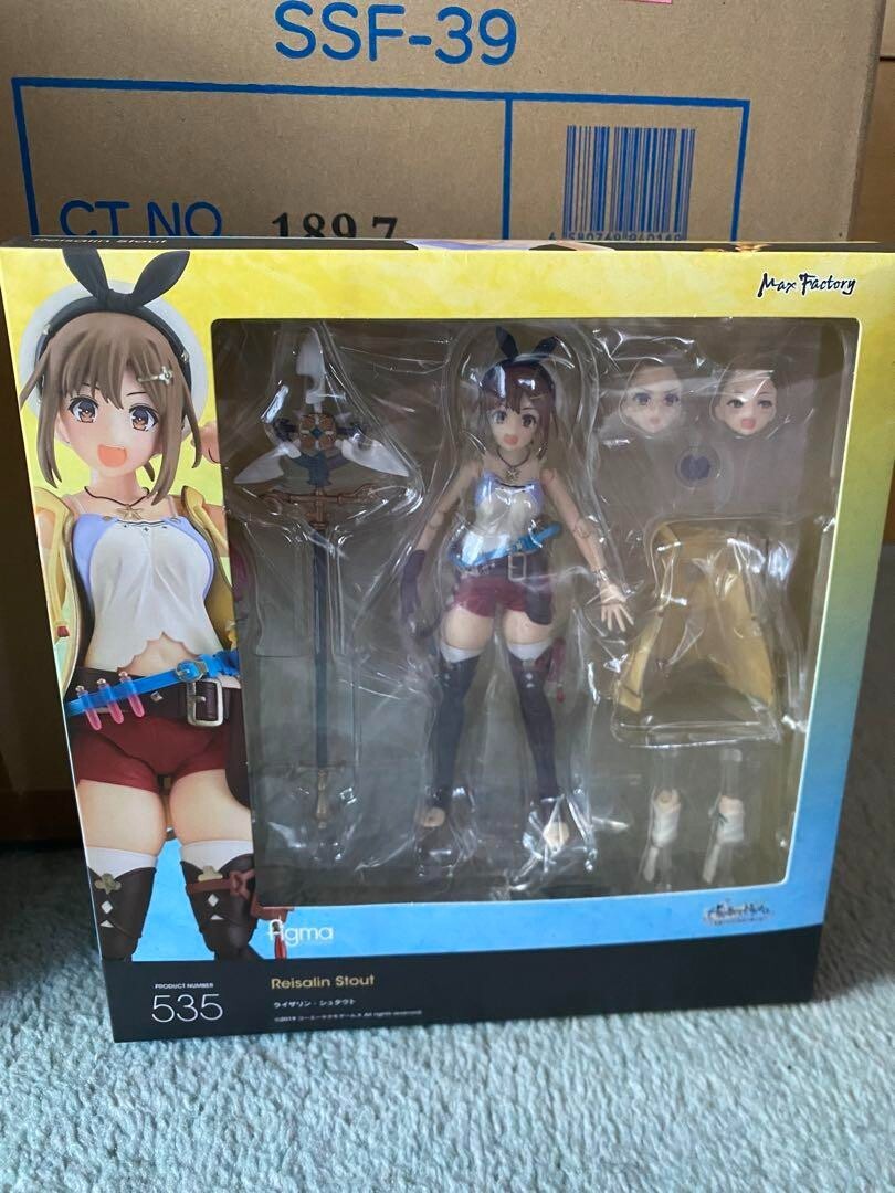 Figma 535 Reisalin Stout Lizarin Stout Figure Max Factory