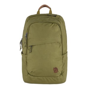 fjallraven 20l backpack
