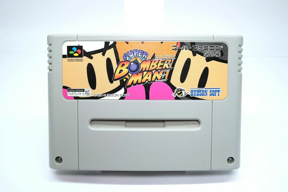 スーパーボンバーマン　スーパーファミコン スーパーボンバーマン｜スーパーファミコン (SFC)｜ハドソン