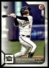 2022 Bowman NPB Nippon Professional Baseball #45 Haruto Watanabe Rookie
