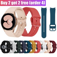 For Samsung Galaxy Watch 7 6 /5/4 Band 40/42/44/45/46mm Sport Silicone Gel Strap
