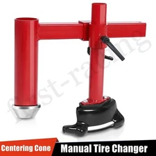 For 4"-21" Manual Tire Changer Duck Head Adapter w/ Centering Cone Kit Car Tires