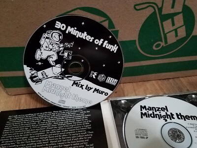 洋楽 Manzel Space Funk / Midnight Theme US12 Manzel – Midnight Theme | Releases | Discogs