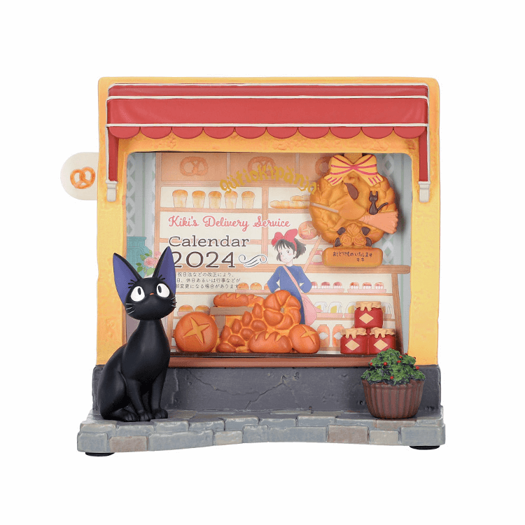 Kiki's Delivery Service Calendar Photo Frame Guchokipanya Bakery