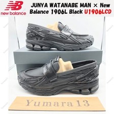 Junya Watanabe MAN x New Balance 1906L Black for Sale
