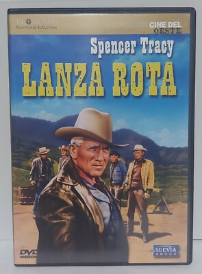 Lanza rota 