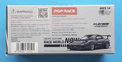 POP RACE 1/64 Mazda RX-7 FD3S RE Amemiya Gunmetal / Carbon Spec