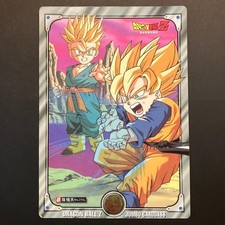 Dragon Ball Z Jumbo Carddass Son Goten A5 Size