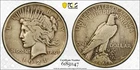 1921 P Peace Dollar High Relief PCGS VF25