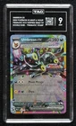 Umbreon ex (Surprise Box Promo) Pokemon Prismatic Evolutions PRE TAG 9 MINT