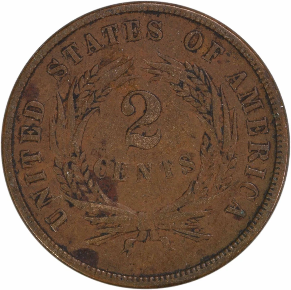 1869 Two Cent Piece VF Uncertified #917 - Image 2 of 2