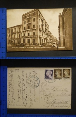 Bari (Ba) - Via Andrea Da Bari - Palast Der Werkbank ROM - Ben Nachlass - 22100