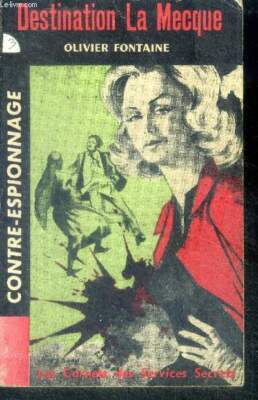 Destination Mekka - OLIVENBRUNNEN - 1963