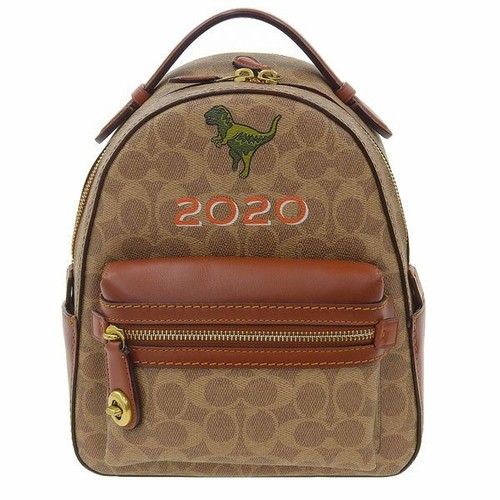 Buy Game Coach Campus Backpack 23 
